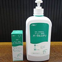 ジーシー「薬用」オーラルステリ